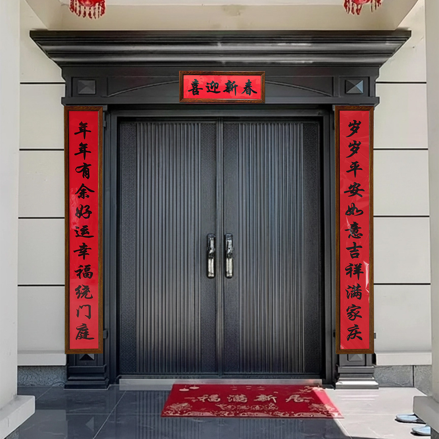 对联框铝合金挂式别墅春联框图片