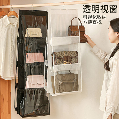 包包收纳神器衣柜宿舍悬挂家用
