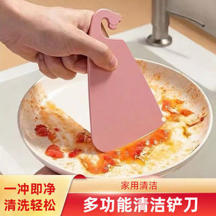 多功能硅胶清洁刮刀厨房灶台边缝隙去除油渍油污刮板刮刀烘焙工具