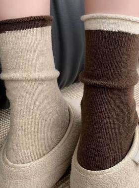 新款撞色灰色袜子氛围感卷边中筒袜柔软毛绒复古咖色系女袜秋冬季