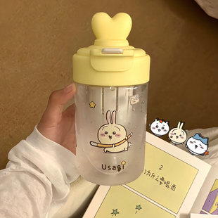 小八吸管杯吉伊大容量夏季新款乌萨奇水杯吉伊卡哇双饮塑料杯子