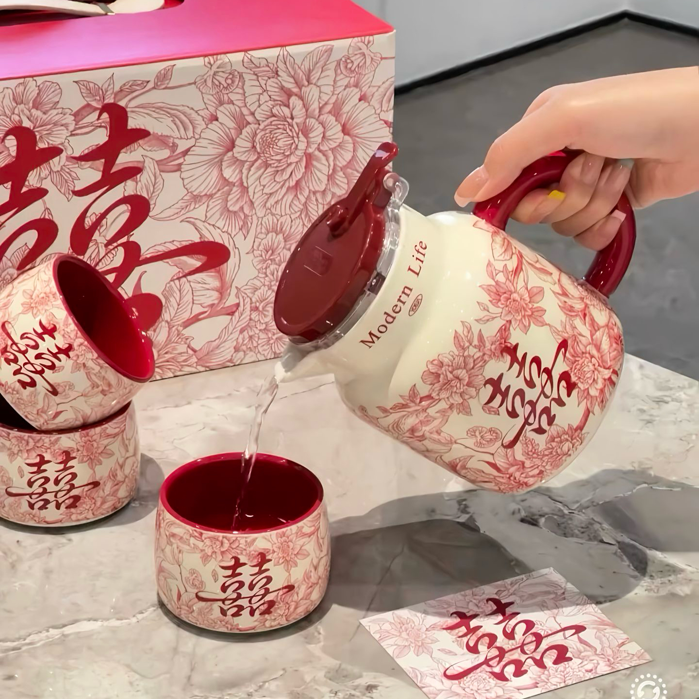 新款茶具套装新中式婚庆用品礼盒装陶瓷茶杯子送闺蜜新婚礼物