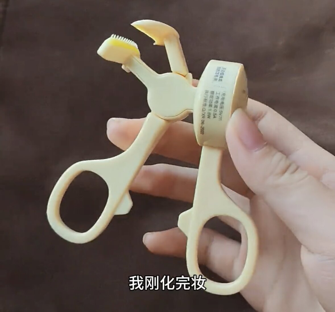 电动睫毛卷翘器卷烫夹温控充电迷你便携睫毛器家用电热电动睫毛夹