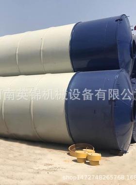 加工定制散装水泥罐 搅拌站用80吨水泥仓 立式加厚分体水泥罐
