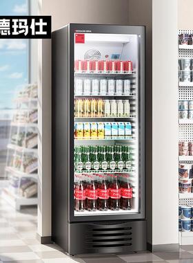 德玛仕果蔬菜保鲜柜商用大容量玻璃展示冷藏冰柜单门立式厨房冰箱