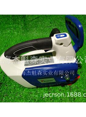 ZMDC502锂电链锯 10寸充电式手持式伐木锯 园林果树修枝锯