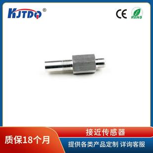 604 04E 耐压500bar 耐高压传感器 多项保护 检测广 耐腐蚀