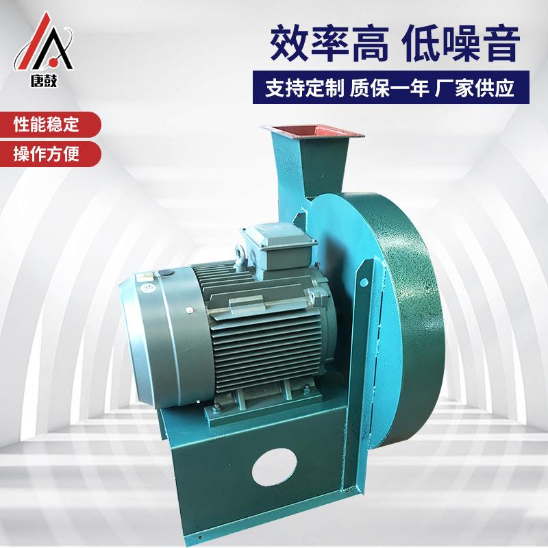 45WW高压离心风机 熔喷4K5K线离心风机 不锈钢熔喷布978风机静音