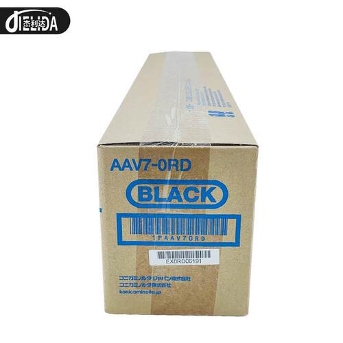 适用于柯美DR316K柯美C3000原装 套鼓C300iC360i C250i C鼓713i组