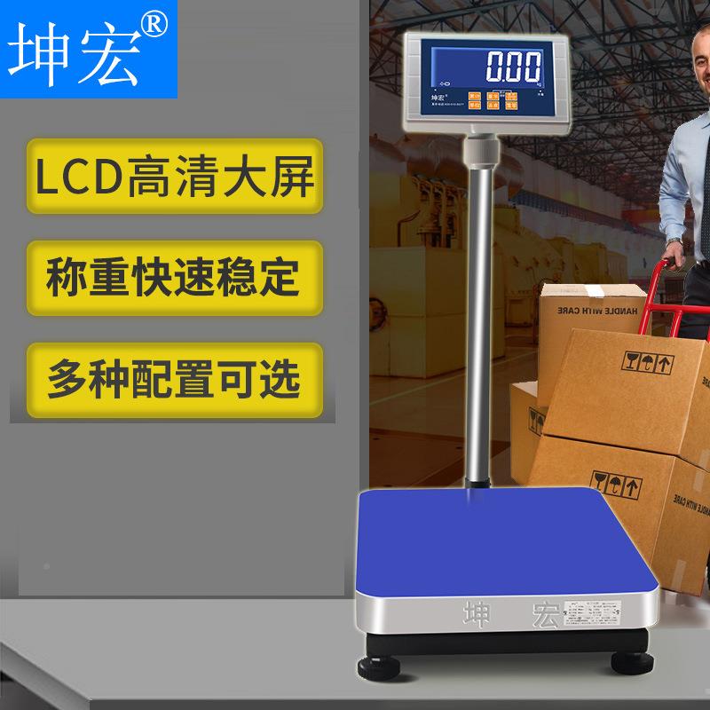 HT-DY蓝W牙称带RS232通讯L线CD大屏显示USB讯有无线通以太HTW-DY