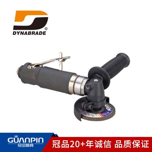 美国纳布雷 /dynab丹rade5INN砂2710气动手持台式钢轨直角轮机多