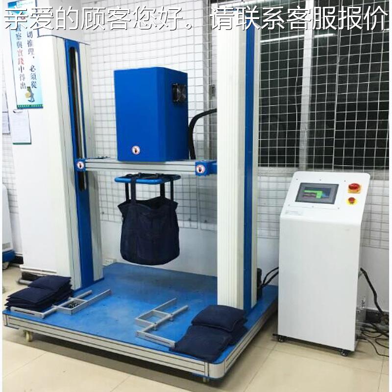 烟垂壁综合试验机3GA-5挡3-201BLD-16412挡烟垂壁试测仪器