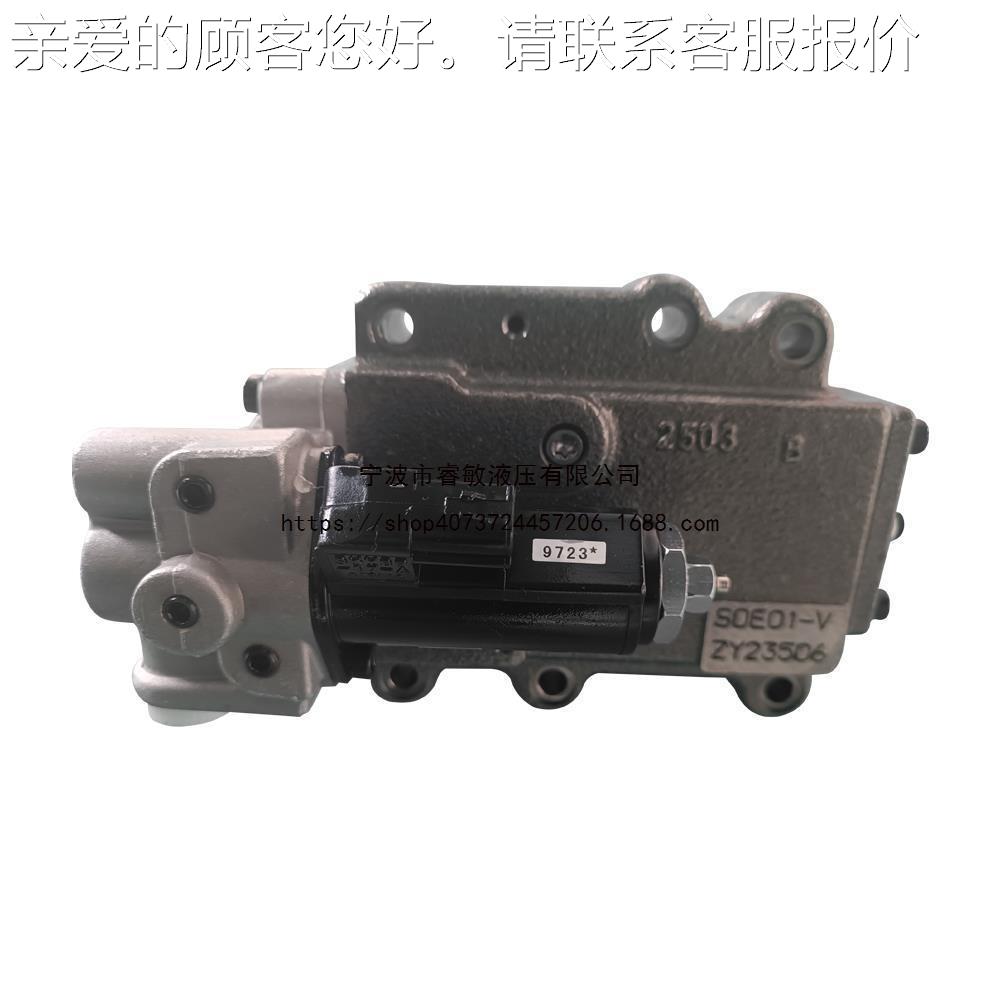 适用于SOE01的Kob elcoKGDSK200-6E K3V12D1TP9TEL 泵的高质量提