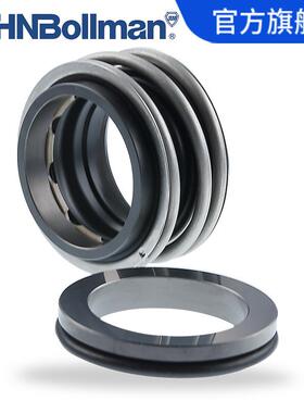 上海机械密封 弹性波纹管机封 eMG1标准泵用机械密封