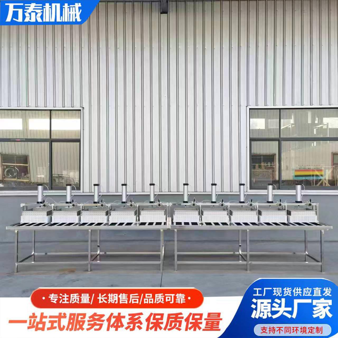 不锈钢豆皮豆干豆腐成型机大压力豆腐压机商用东北大豆腐压榨机