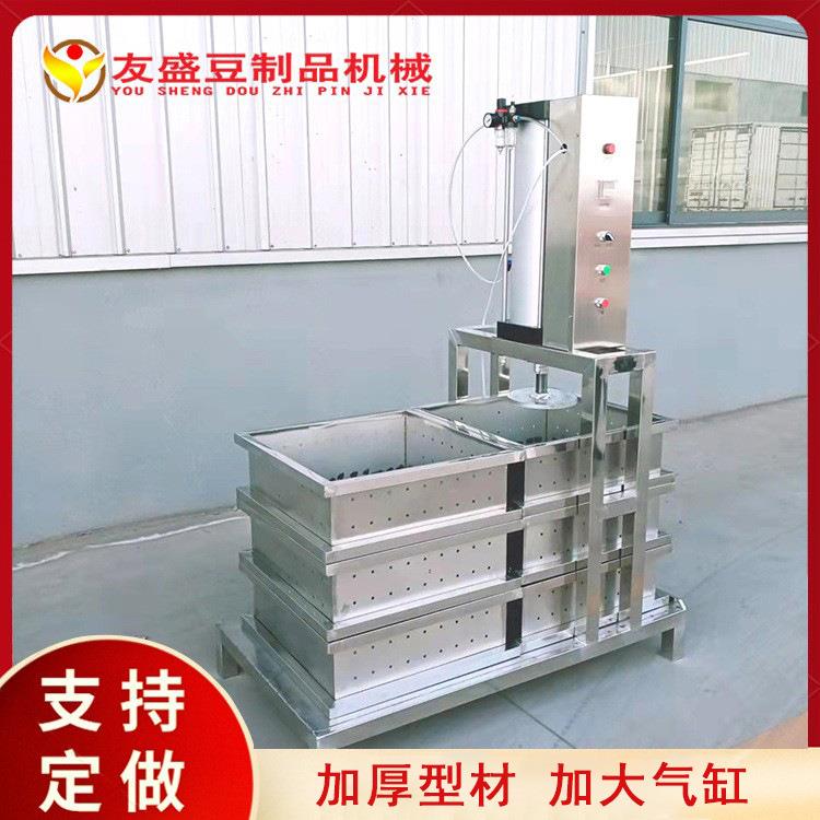 多功能香干机 做兰花豆干的机器 不锈钢材质 创业型家用豆干机