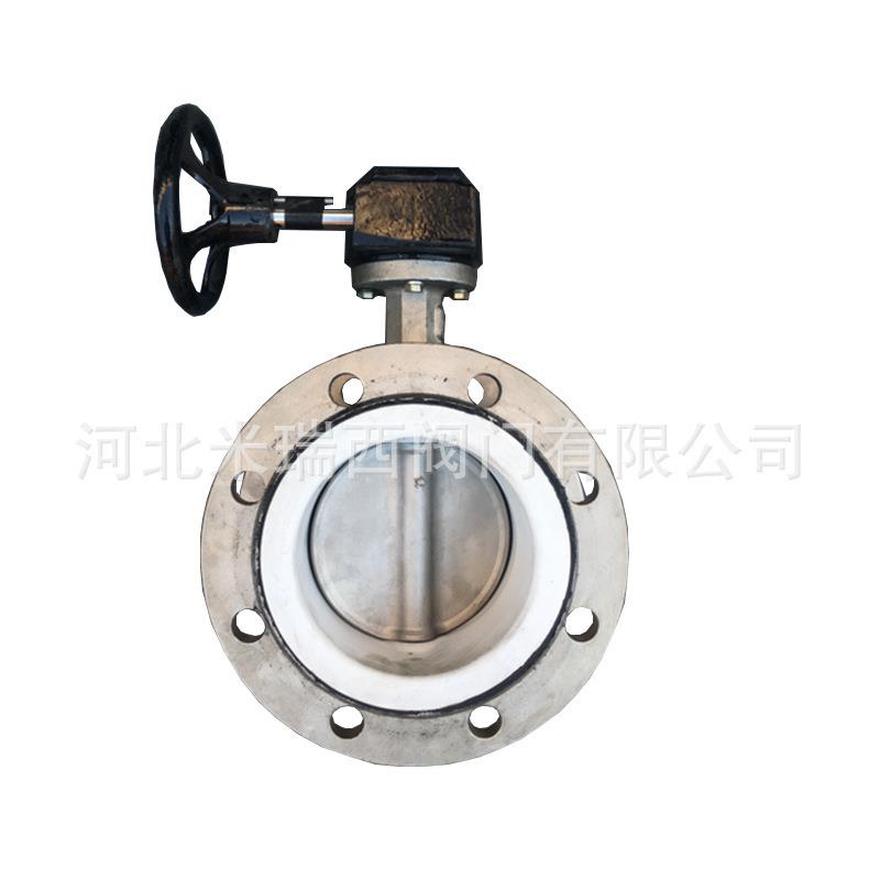 蜗轮不锈钢法兰蝶阀 涡轮四氟双法兰脱硫蝶阀 船用蝶阀D341F-10P