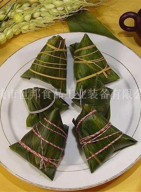 家用煮粽子锅 立式粽子蒸煮锅 不锈钢煮肉粽子锅