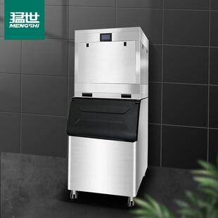 碎冰机商用大容量 酒吧KTV海鲜刺身寿司店超市火锅店大型全自