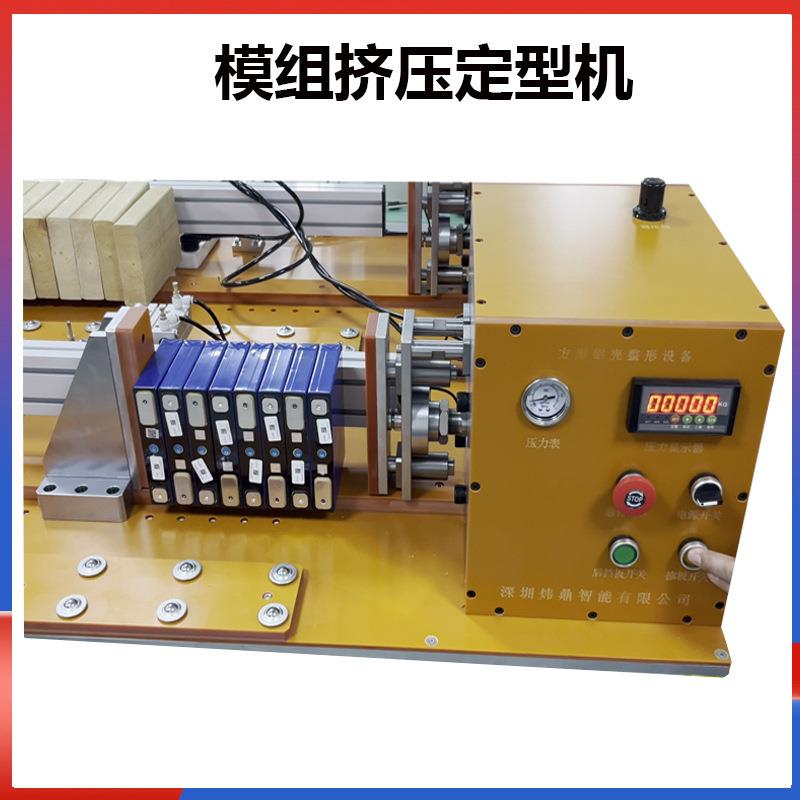 新能源锂电池模组挤压堆叠 PE塑钢带捆扎机 塑钢带1200MM 400压力