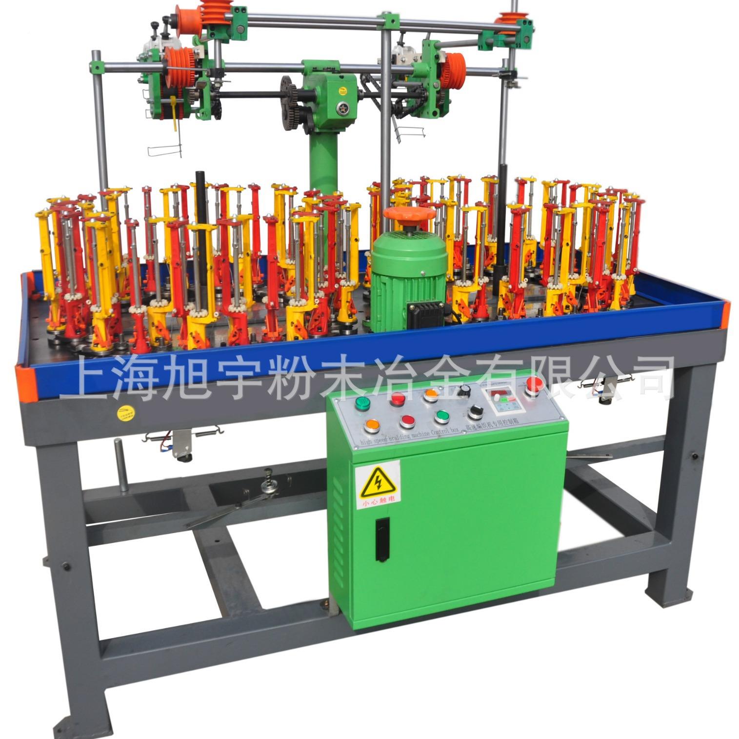 特殊6锭边带圆半圆双椭模块编织机模块耐整机标配磨双色编织2机