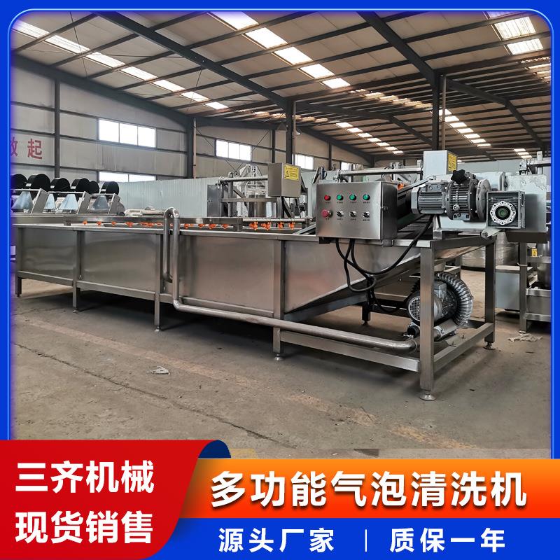 袋装食品线清洗风干 洗豆干去油清机 RLI即食小海鲜包袋杀菌冷装