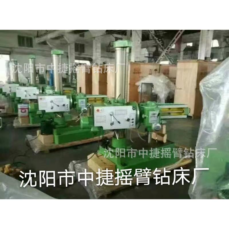 Z332万x8向摇臂Z3732x8钻 自动进刀沈阳厂销家7售 质保一年