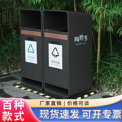 户环外垃桶不锈钢室外853卫果皮箱商圾用定别墅庭院制大号类垃分