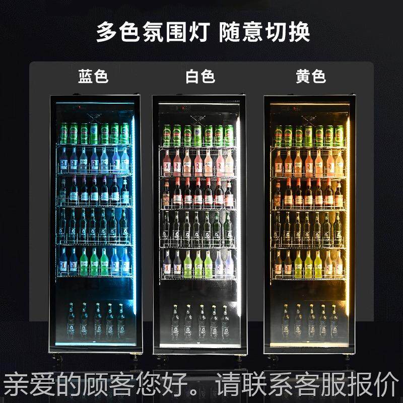 展示柜冷无藏保无品牌/鲜柜风冷用霜商便利式店立冰箱冰柜网红酒