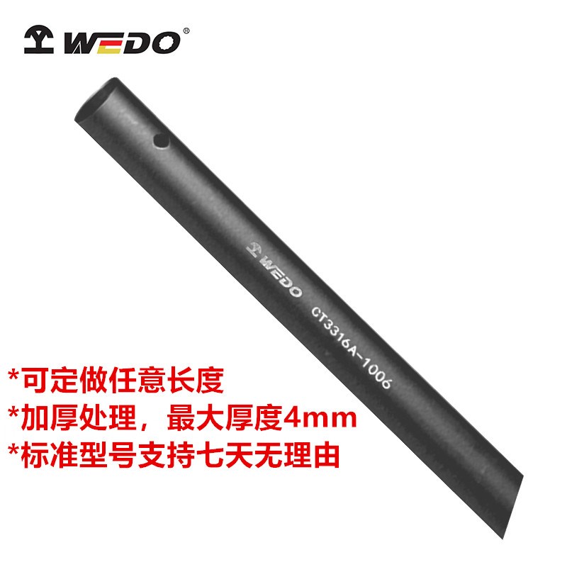 维度重型加力杆套筒扳手延长杆借力空心汽修套杆加力钢管CT3316A图片