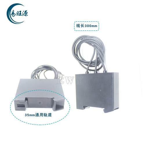 三相电子灭弧器 3TX1-31B03 380V  斗山机床 阻容吸收器 浪涌抑制