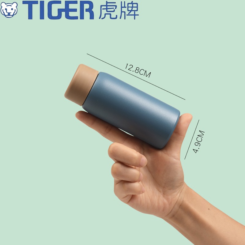 日本进口虎牌日系迷你保温杯120ml便携小号水杯小巧150ml简约水杯