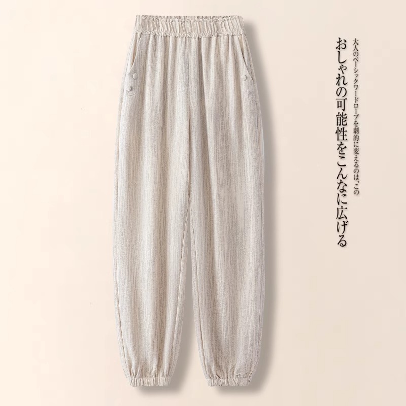 休闲裤女2025新款夏季薄款高腰时尚小个子窄版直筒垂感冰丝哈伦裤