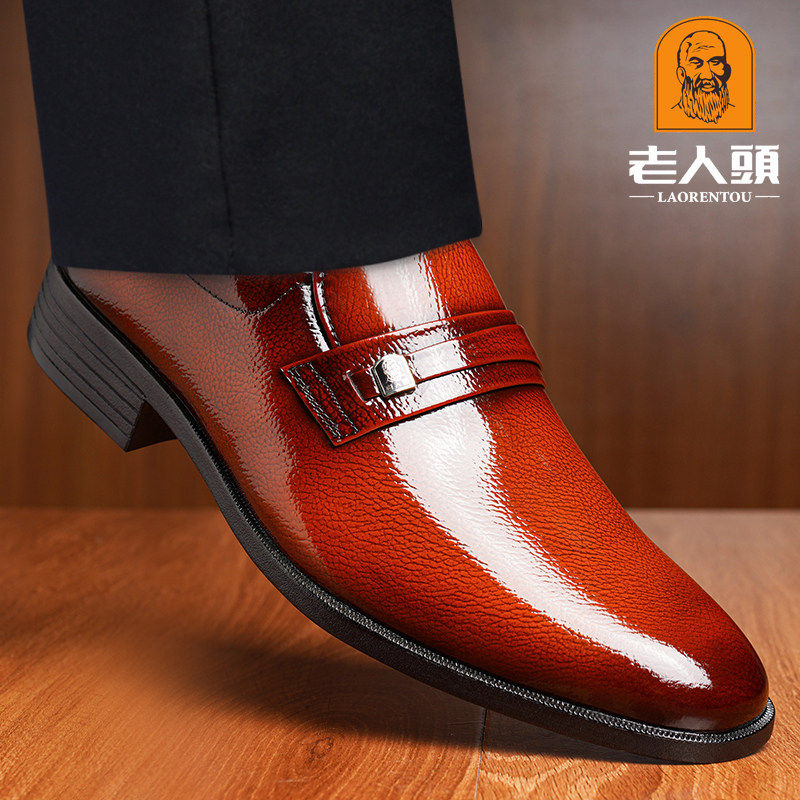 老人头高档男鞋春秋商务正装皮鞋男真皮韩版百搭英伦风尖头婚鞋男