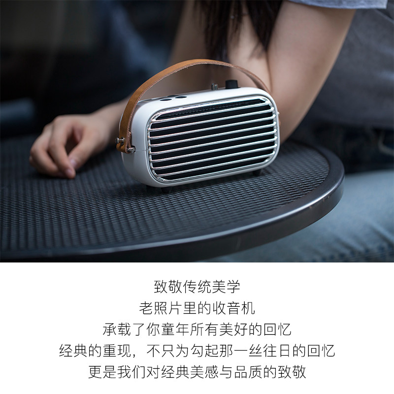 LOFREE洛斐毒奏蓝牙音箱小音响无线重低音小钢炮小黄鸭半夏墨金