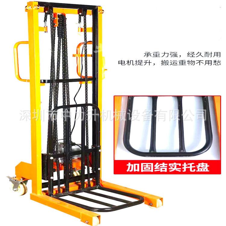 插电式半电动堆高车升高堆垛车液压装卸搬运叉车220V简易装卸车
