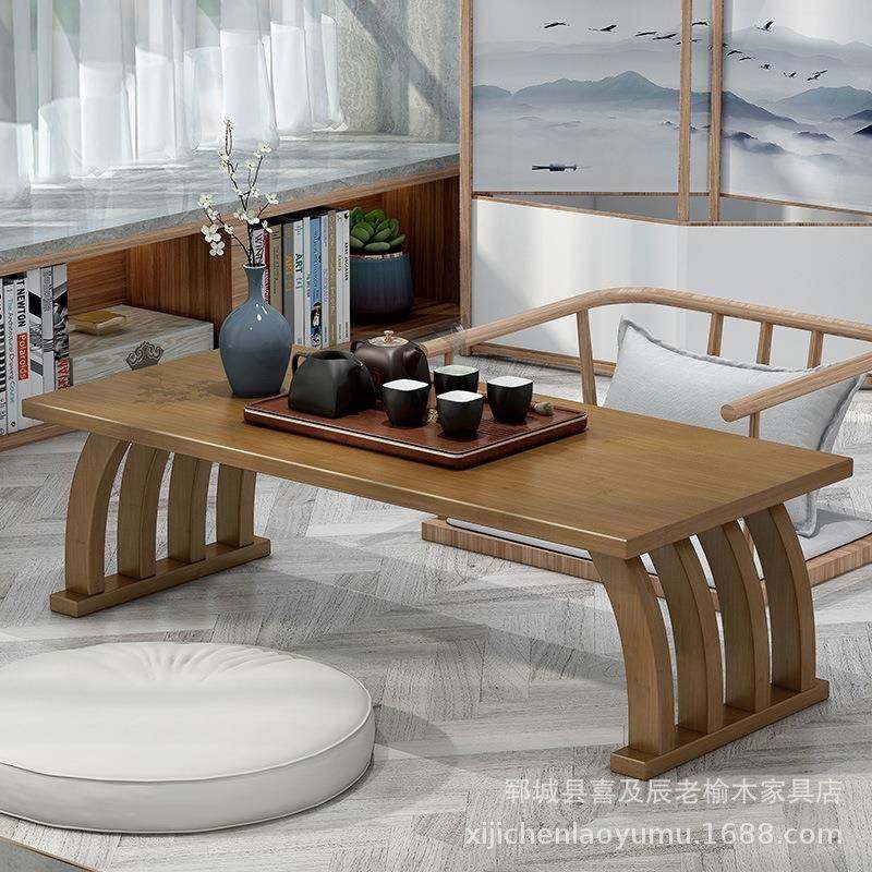 实木榻榻米茶几飘窗桌中式国学桌简老榆木马鞍桌书法桌琴桌仿古桌,住宅家具,炕几/飘窗几,淘宝优惠券,粉丝福利购,淘宝优惠卷