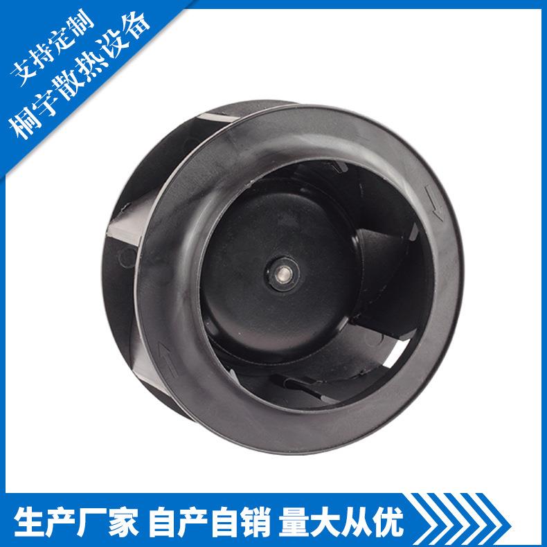 新品PI4813361HB2M多翼型后倾离心通风机垂直农业