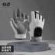 新品 健身手套男女运动防滑耐磨减震瑜伽哑铃锻炼骑行手套半指XG84