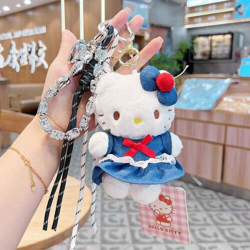 卡通HelloKitty正版三丽鸥变装公仔创意连衣裙小猫珠串编绳包挂饰