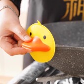 小耳套烫手隔热硅胶夹防滑厨房家用锅盖锅黄鸭防套微波炉家用便携