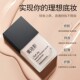 柔雾持妆粉底液遮瑕裸妆持久不易脱卡粉保湿 控油遮瑕膏淡妆