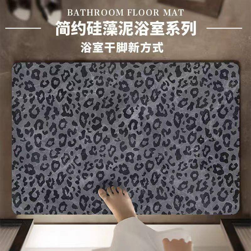 轻奢浴室地垫吸水速干脚垫豹纹硅藻泥耐脏垫子卫生间厕所门垫