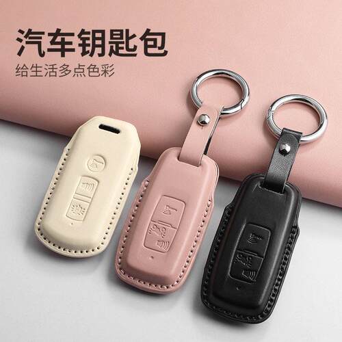 适a新大洲套ns125l/pcx160用摩托车钥匙佛沙350裂行125女锁匙扣