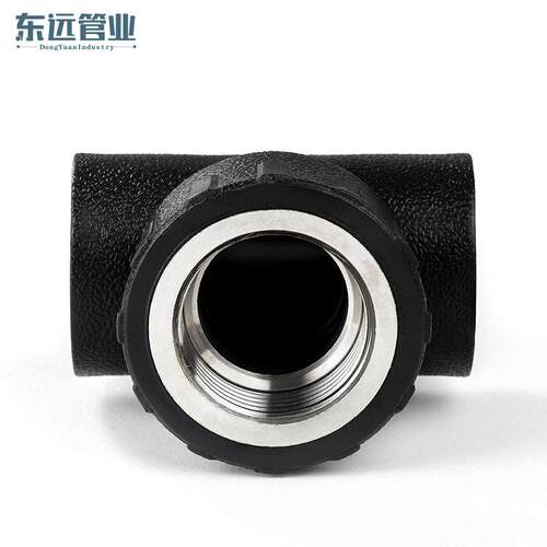 PE管材管件4分61寸承插式内丝三通25 23 50 无品牌/63三通内牙接