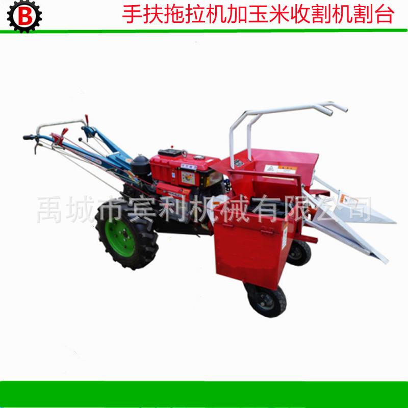 供应192柴油动力 小玉型单行玉CLX米收割山机区手扶米收割机