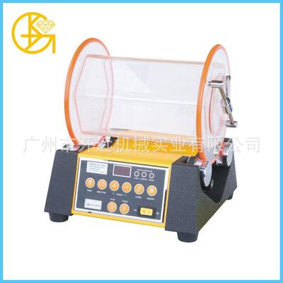 滚0135桶抛光机 首加机工器设备KY饰G013 5 首饰器材