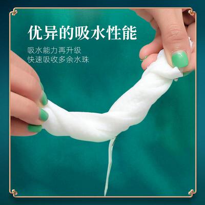 芈儿奈唐代加大加厚一次洗脸巾取式抽厚性款抽式不掉MNE-N011絮洗