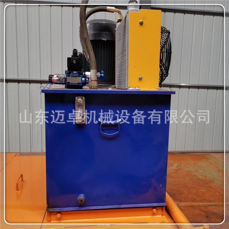 全FUR自一动沟渠次成型 混凝土水渠成型膜机 浇筑式水沟机滑成型