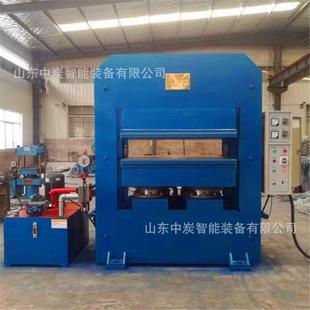 胶平板硫硫化机 50吨液压橡胶化机 自动识别命令平板硫化机橡1VMD